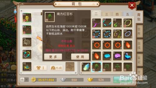 ���ʵ�������ֲ������������ͼ�Ĺ���