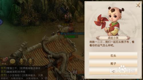 ���ʵ�������ֲ������������ͼ�Ĺ���