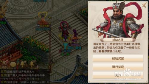 ���ʵ�������ֲ������������ͼ�Ĺ���