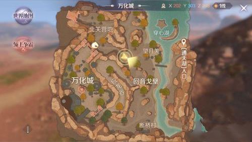 ���������硷�������������������