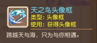 ���λ����Ρ�����2019��ɫ���˽�ͷ���һ��