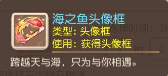 ���λ����Ρ�����2019��ɫ���˽�ͷ���һ��