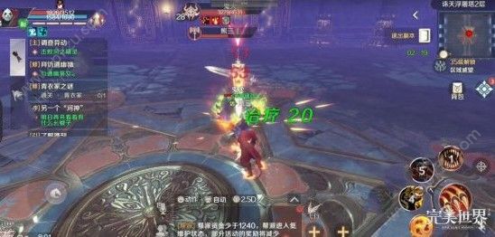 ���������硷��������PVP������