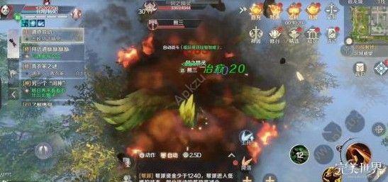 ���������硷��������PVP������