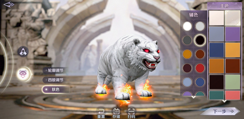 ���������硷����������ʯ��ôѡ��