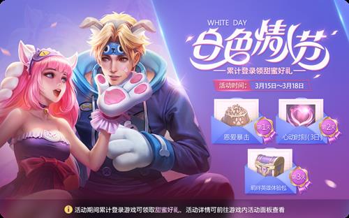 ������ҫ2019��ɫ���˽ڵ�¼���������_������ҫ2019��ɫ���˽ڵ�¼�����ȡ��ַ