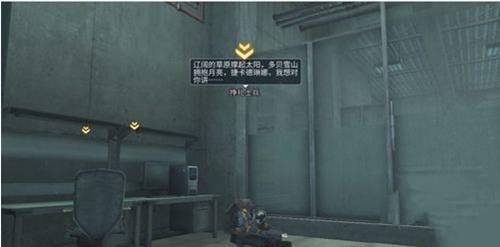 ������֮�󡷵۹�����ͼ������ɷ���