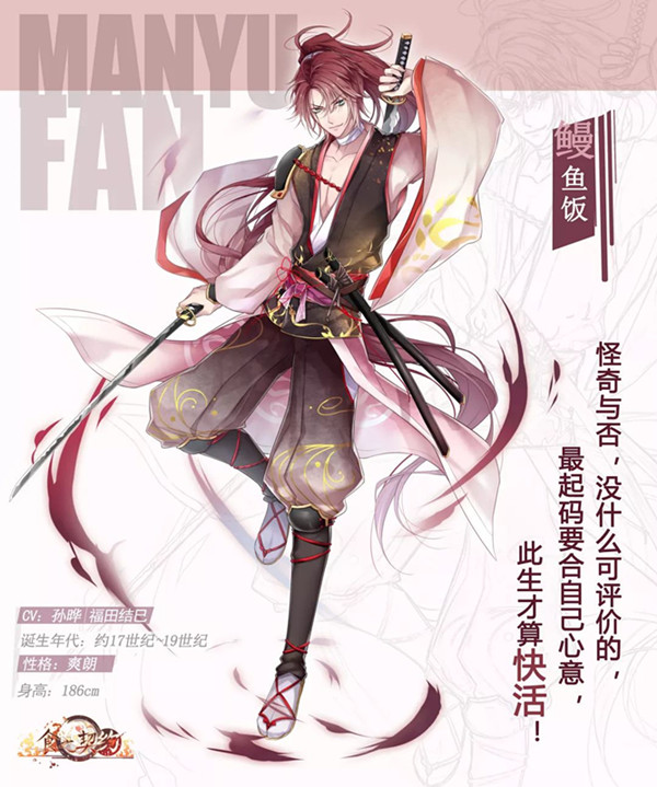 ��ʳ֮��Լ�����㷹�������