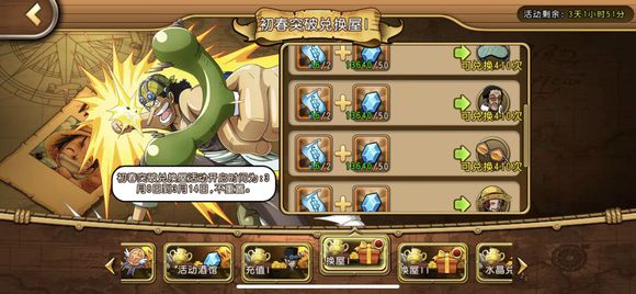 �������������������粼³�˳�ֵ������