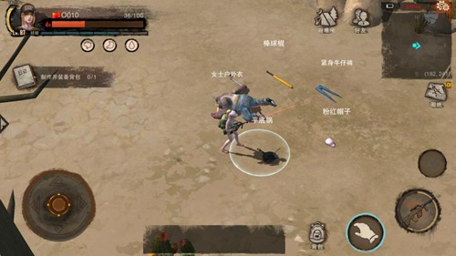 �������ж���������ô��