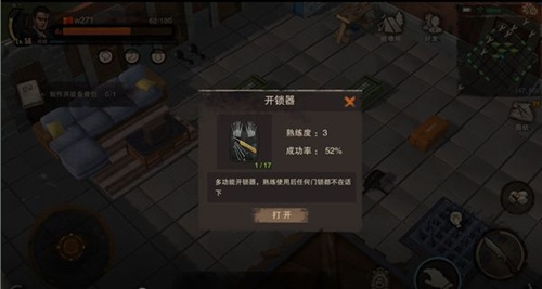 �������ж���������ô��