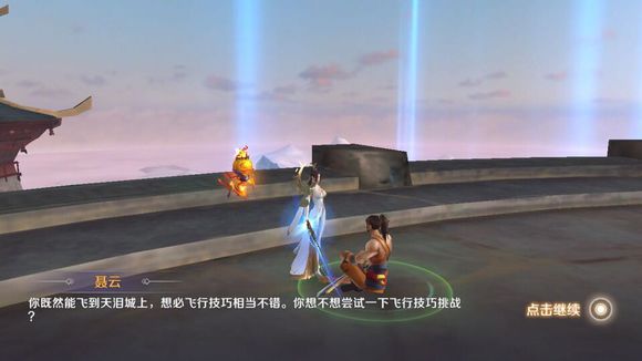 ���������硷���ηŷ����Ҹ����