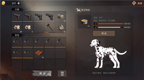 �������ж����ߵ㹷��ô���