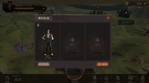 �������ж���Ĺ�غ�����Ӹ���