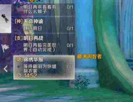 ���������硷���ν��廪����������