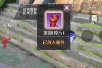 ���������硷���ν��廪����������