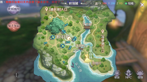 ���������硷��������ָ��������������������