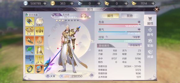 ���������硷����Ѱ����װ����������