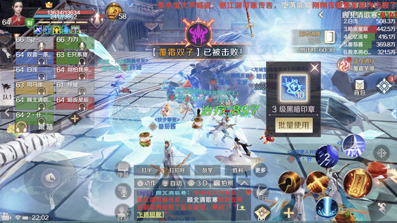 ���������硷���������̵�����ˢ��