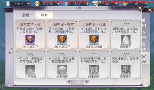 ���������硷������������ѡʲô��