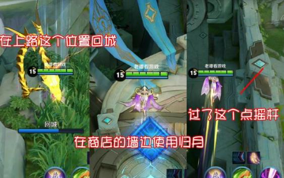 ������ҫ�϶����BUG��ô��_������ҫ�϶����BUGͼ�Ľ̳�