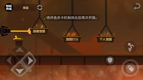 ����������ˡ���ô����ս��