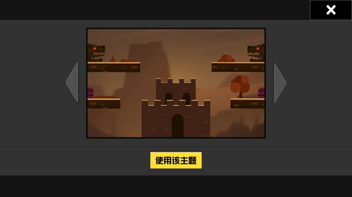 ����������ˡ���ô����ս��