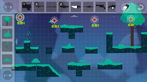 ����������ˡ���ô����ս��