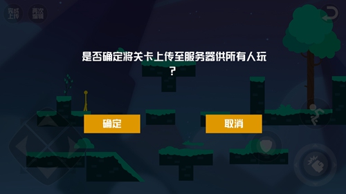 ����������ˡ���ô����ս��