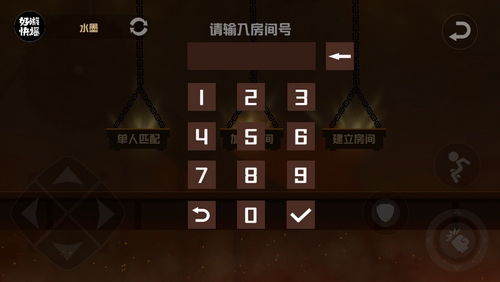 ��Stick Fight The Game����ô�ͺ������