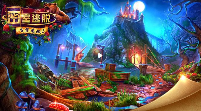 ���������ѹű��Գ�2��ȫ�ؿ�ͨ�ع���