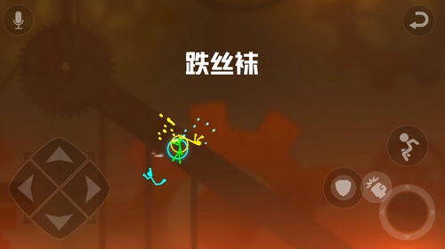 ��Stick Fight The Game����ô��׼