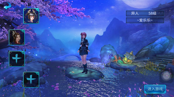 ��ٻŮ�Ļ꡷���ν�鼼��ת�ƹ���