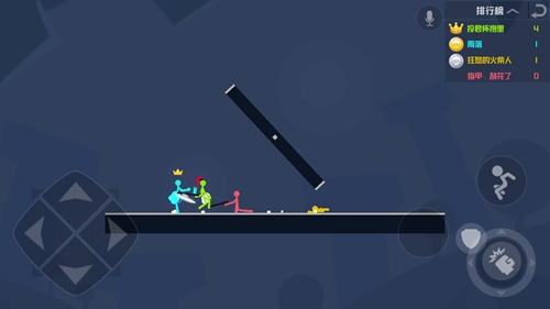 ����������ˡ���ô����