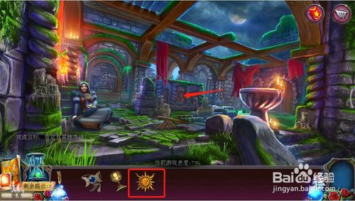 ���������ѹű��Գ�2������ʮ��ͼ�Ĺ���