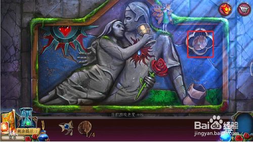 ���������ѹű��Գ�2������ʮ��ͼ�Ĺ���