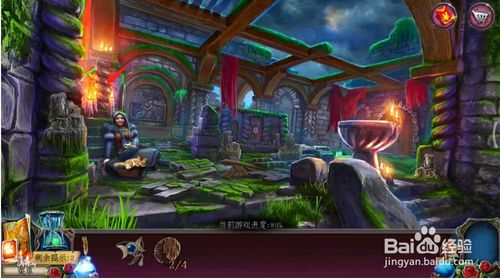 ���������ѹű��Գ�2������ʮ��ͼ�Ĺ���