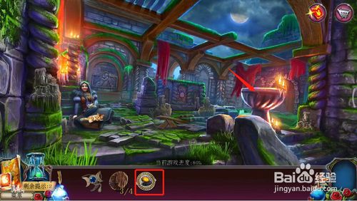 ���������ѹű��Գ�2������ʮ��ͼ�Ĺ���