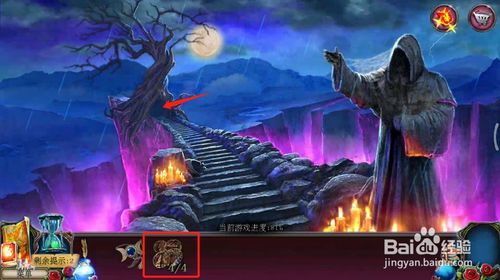 ���������ѹű��Գ�2������ʮ��ͼ�Ĺ���