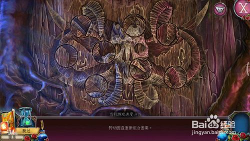 ���������ѹű��Գ�2������ʮ��ͼ�Ĺ���