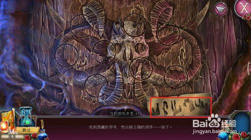 ���������ѹű��Գ�2������ʮ��ͼ�Ĺ���