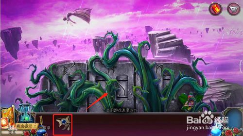 ���������ѹű��Գ�2������ʮ��ͼ�Ĺ���