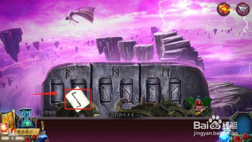 ���������ѹű��Գ�2������ʮ��ͼ�Ĺ���