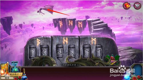 ���������ѹű��Գ�2������ʮ��ͼ�Ĺ���