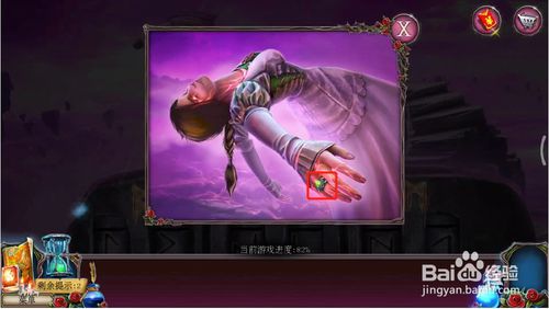 ���������ѹű��Գ�2������ʮ��ͼ�Ĺ���