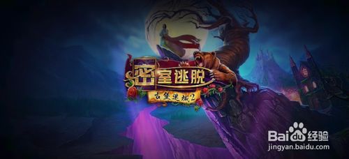 ���������ѹű��Գ�2������ʮ��ͼ�Ĺ���