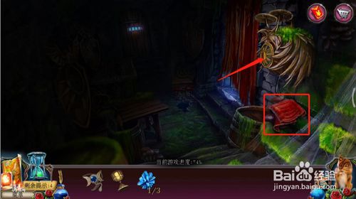 ���������ѹű��Գ�2���ڶ�ʮ�Ź�ͼ�Ĺ���