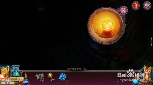 ���������ѹű��Գ�2���ڶ�ʮ�Ź�ͼ�Ĺ���