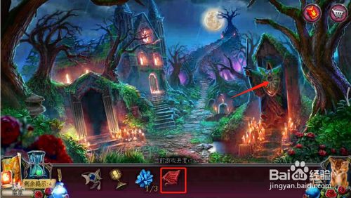 ���������ѹű��Գ�2���ڶ�ʮ�Ź�ͼ�Ĺ���