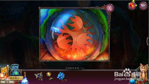 ���������ѹű��Գ�2���ڶ�ʮ�Ź�ͼ�Ĺ���